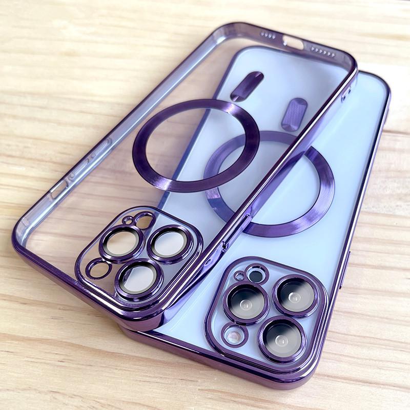 MagCase® | Silicone Premium & Borda Metálica