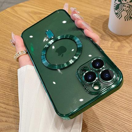 MagCase® | Silicone Premium & Borda Metálica